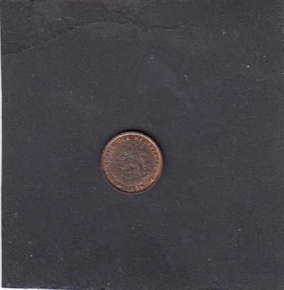 Beschrijving: 1/2 Cent WILHELMINA 